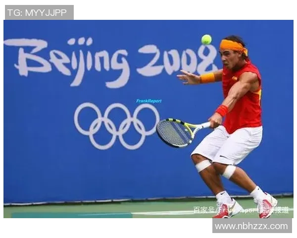 北京网球队意识争议引发热议球员表现与团队精神的深度探讨