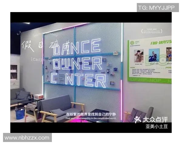 广州街舞队包夹现象解析与街舞文化的深层次影响探讨