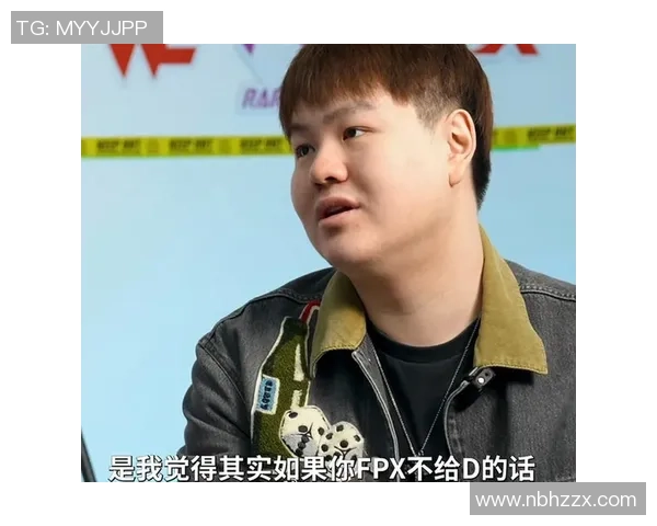 聚焦和平精英：探讨FPX战队成员个人能力与团队协作的完美结合