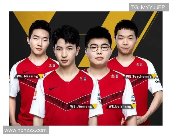 英雄联盟赛季节奏新高WE战队表现令人瞩目引发热议